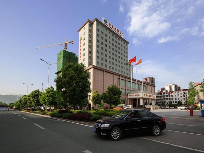 Vienna Hotel Zhangjiajie North Railway Station Exterior foto
